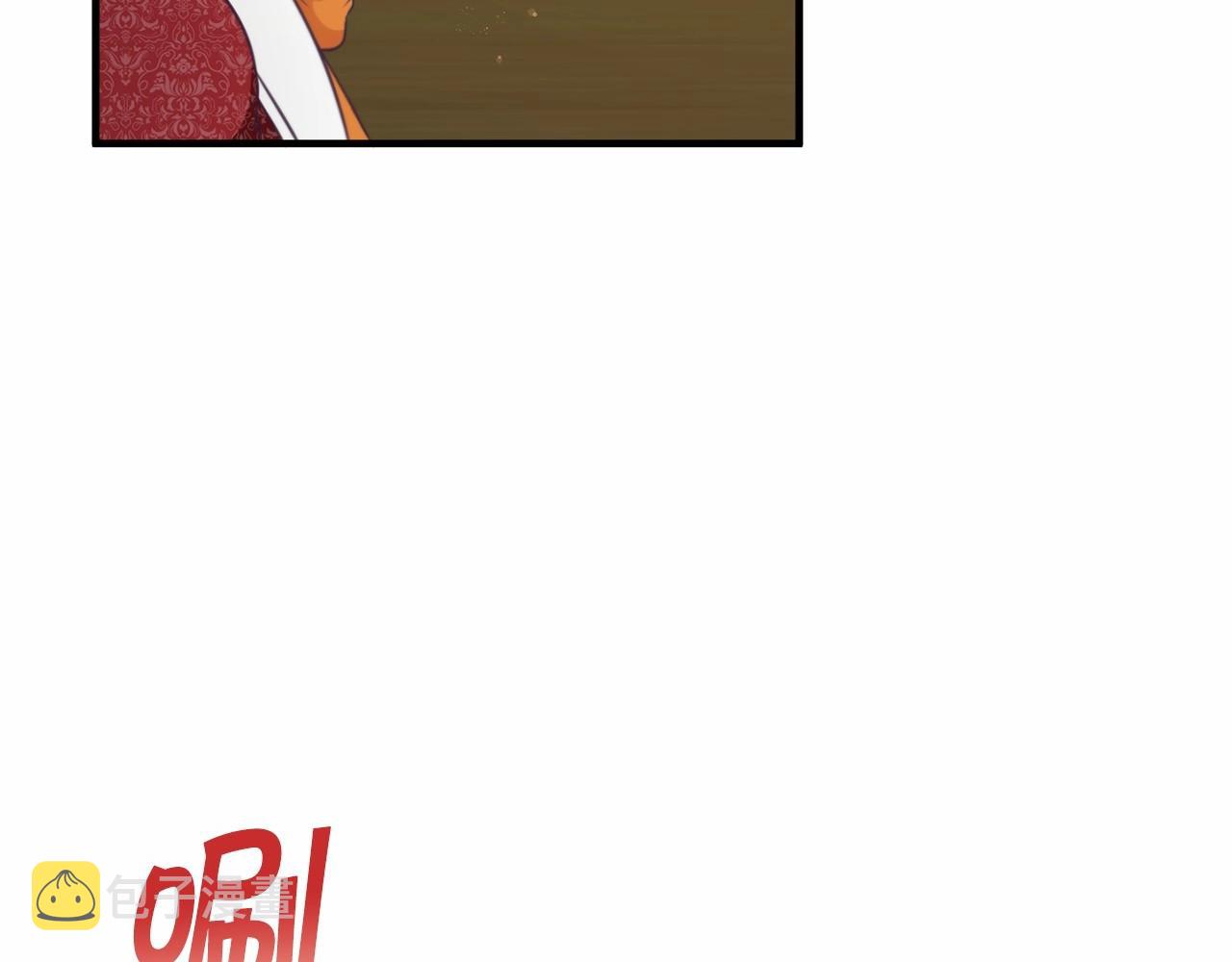 第27话 魔法天花板52