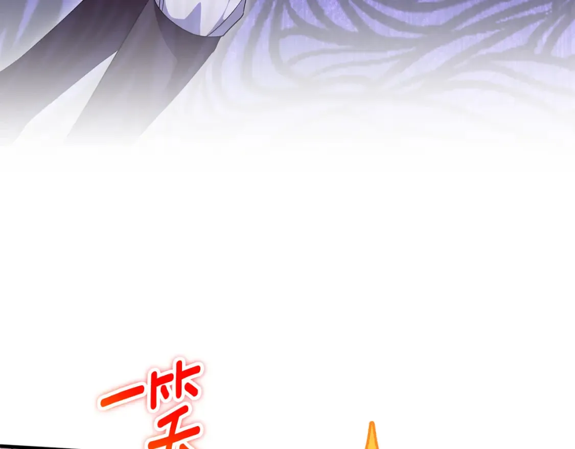 第106话 送别外公247