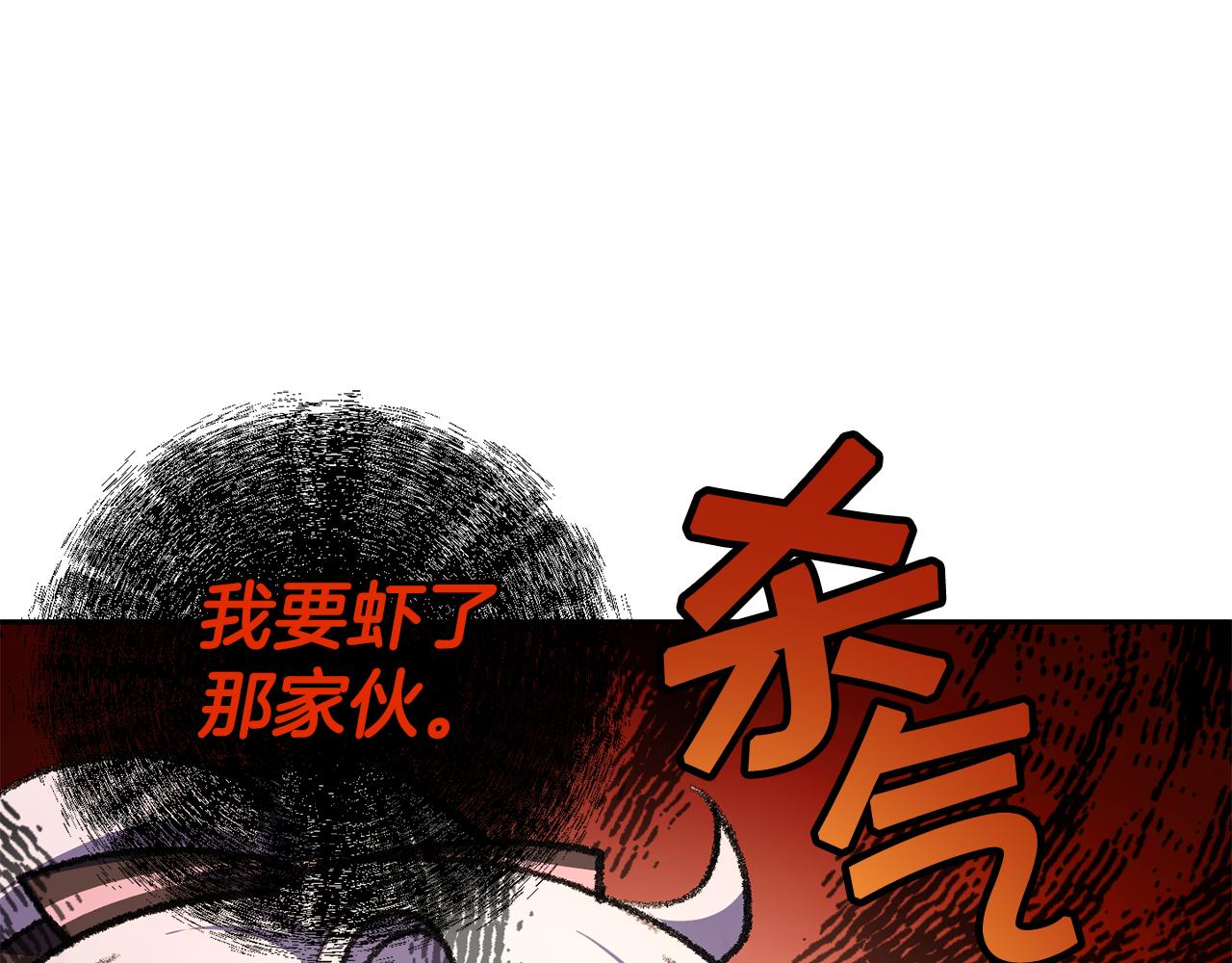 第67话 团聚时刻62