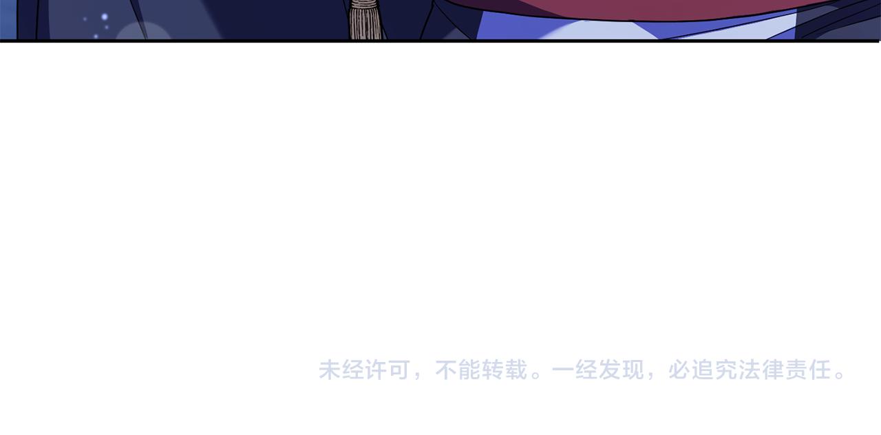 第67话 团聚时刻173