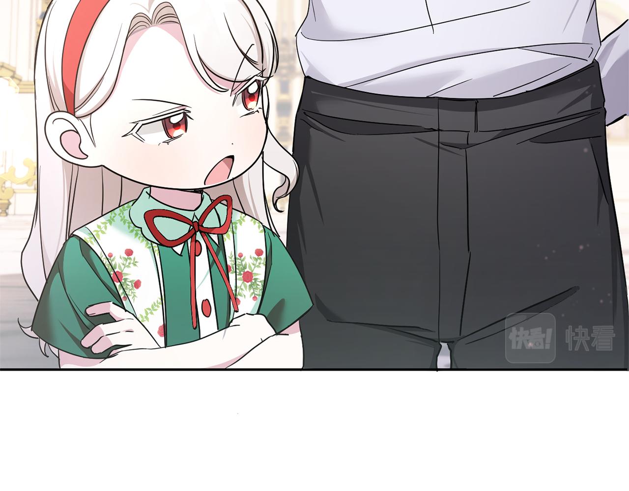 第57话 傲娇的皇女25