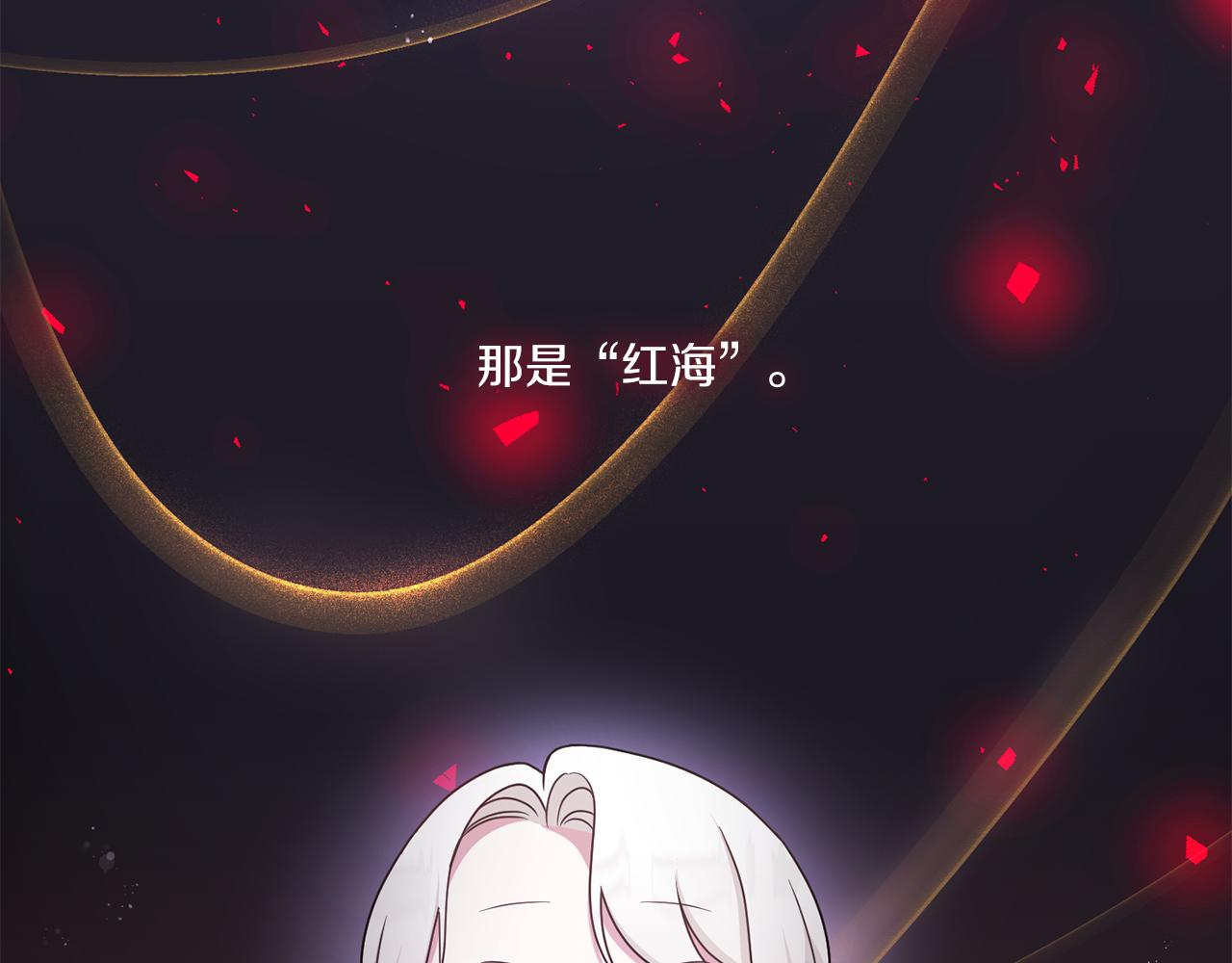 第39话 请求53