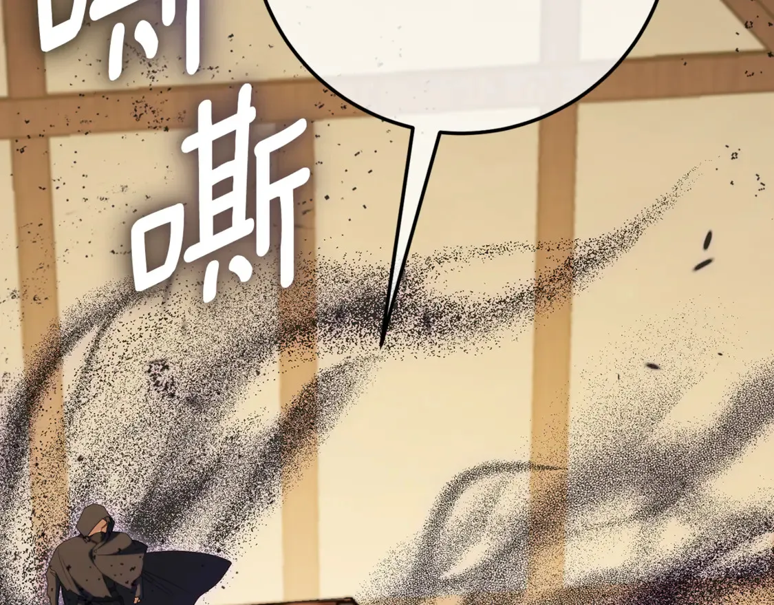 第112话 要爆炸了！107
