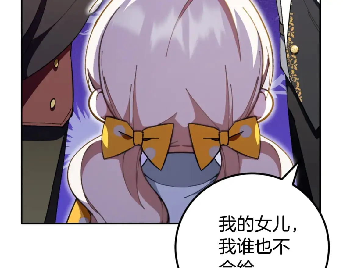 第91话162