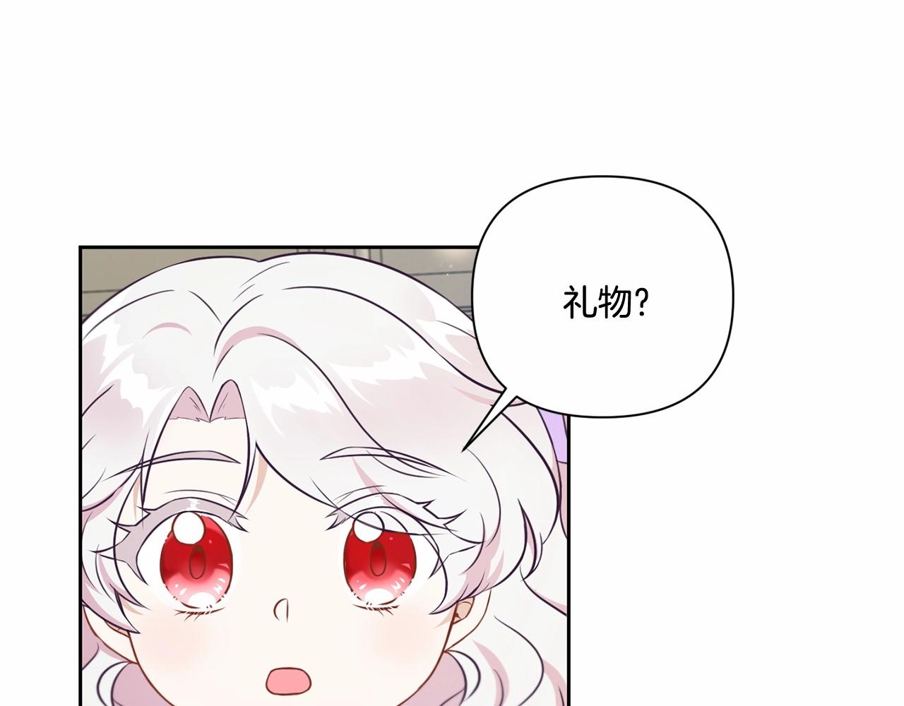 第21话 人们为什么爱我54