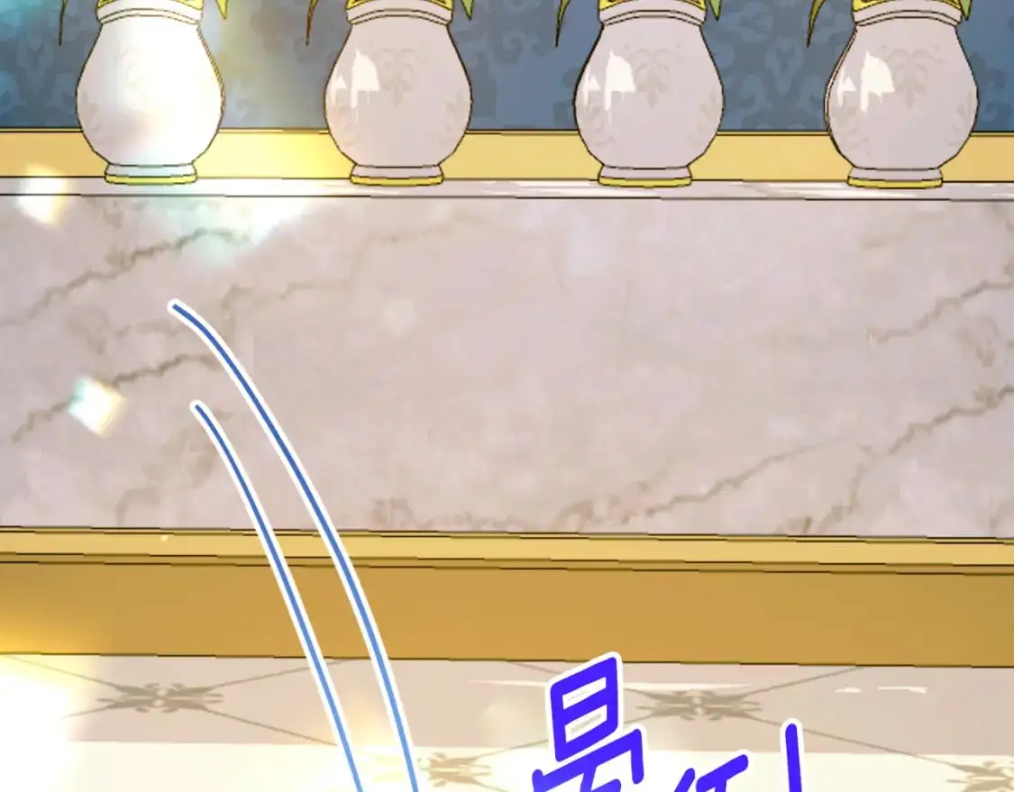 第93话 外公被暗杀？227