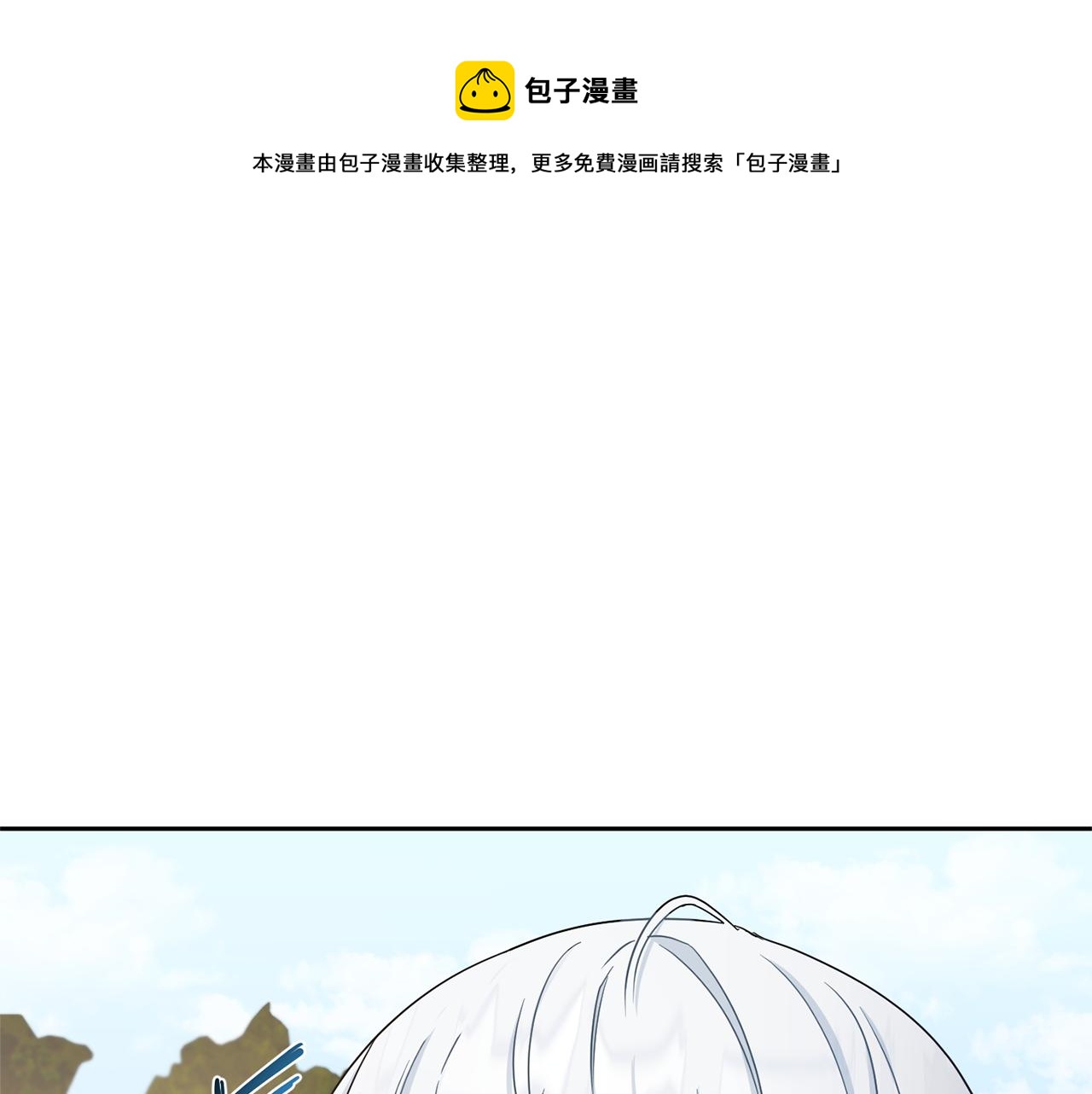第36话 调教124