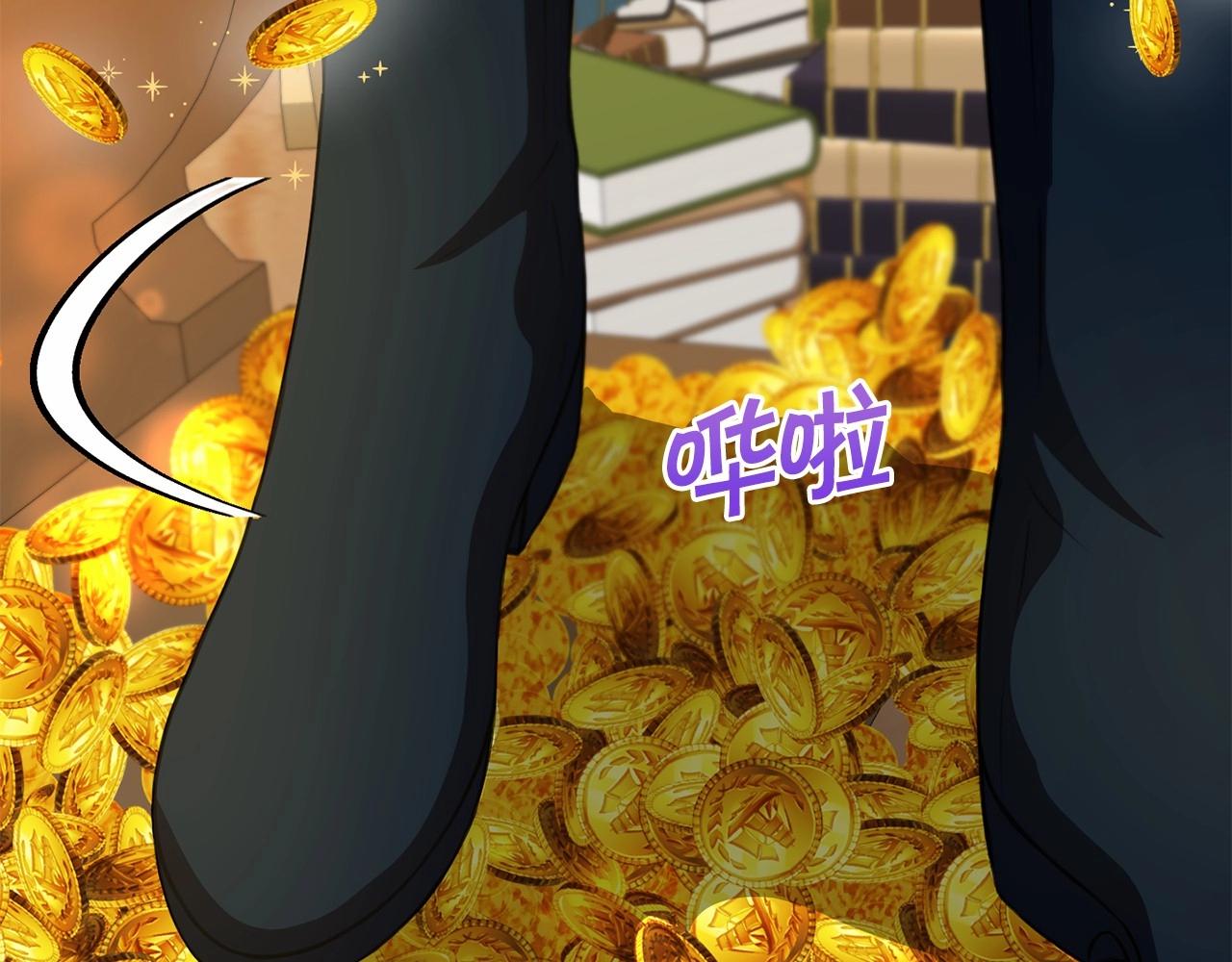 第30话 两百岁的弟弟152