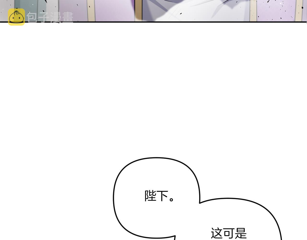 第40话 最强后盾137