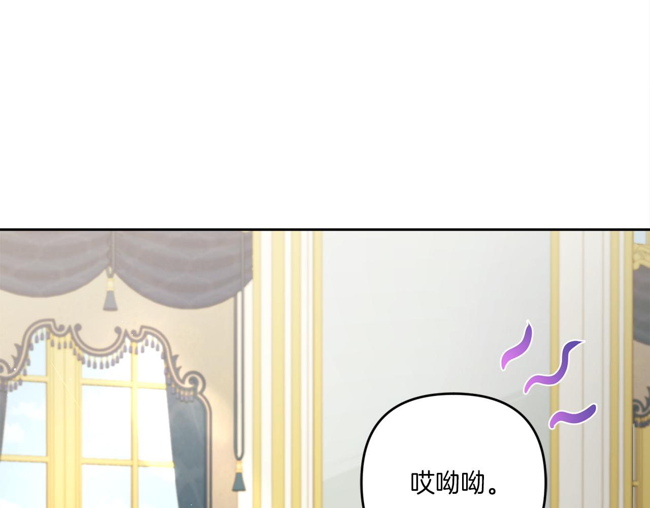 第41话 复仇69