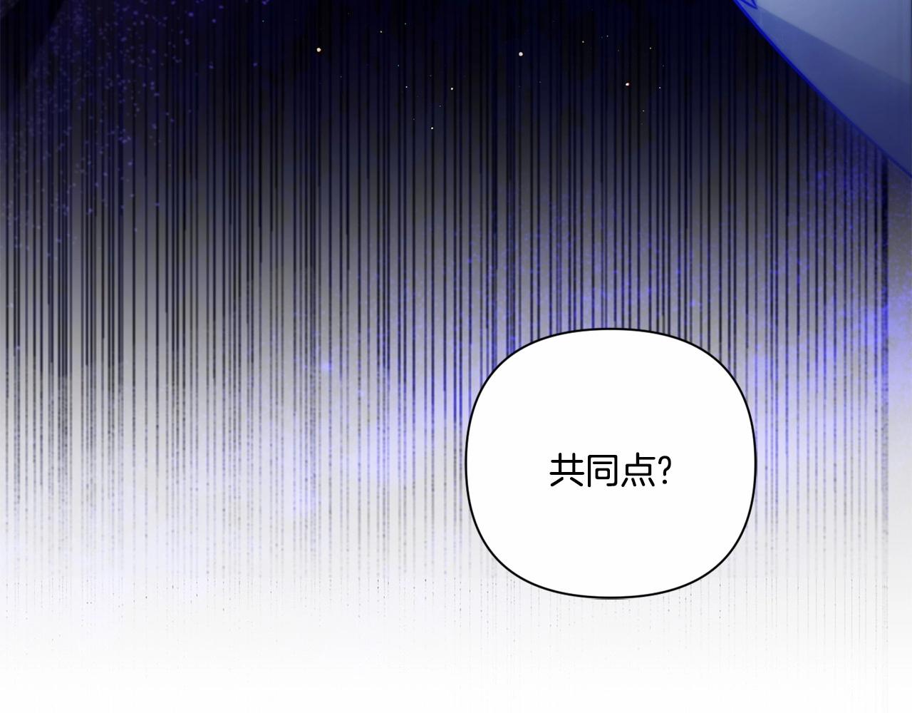 第24话 做我徒弟吧34