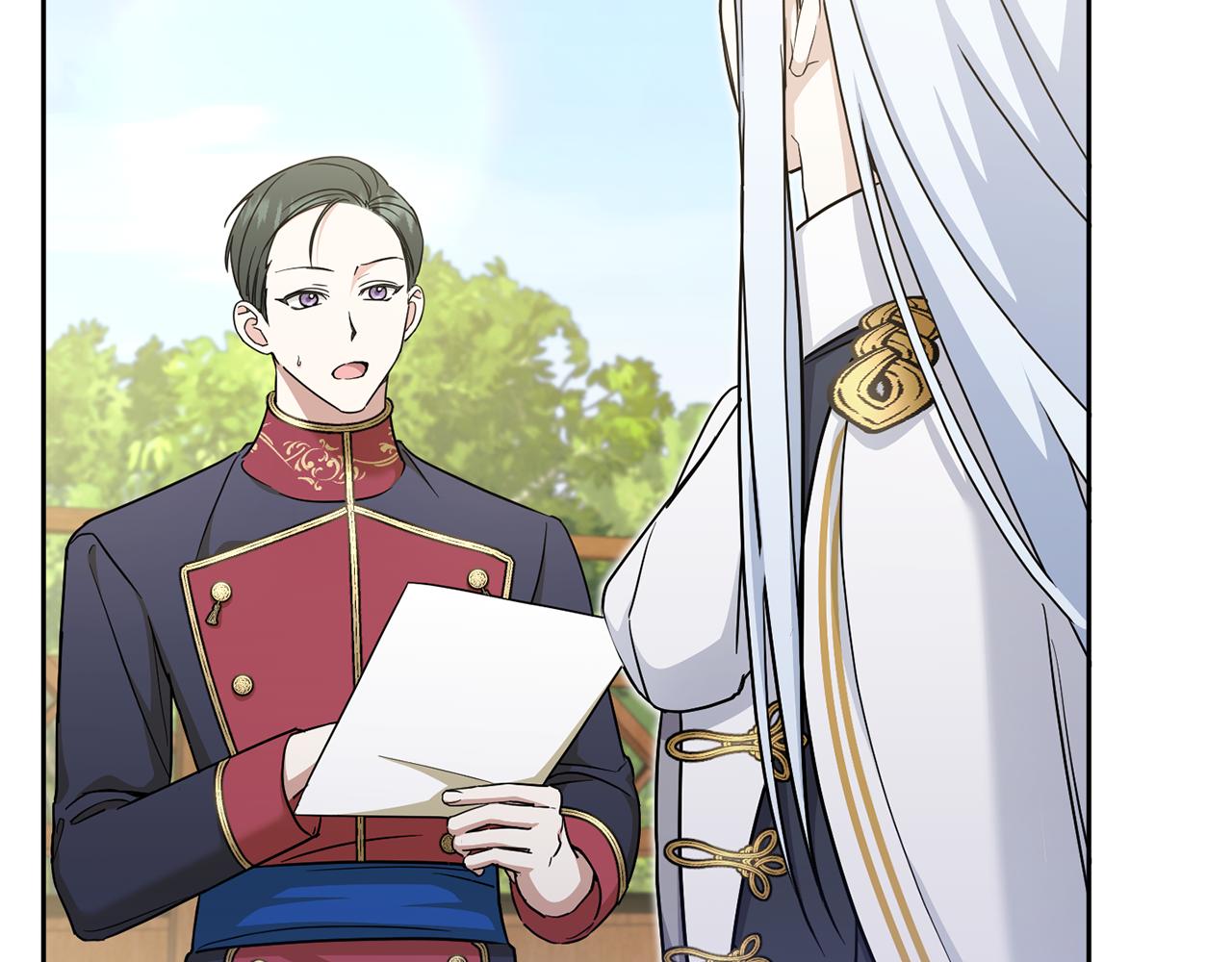 第71话 皇女失踪了？26