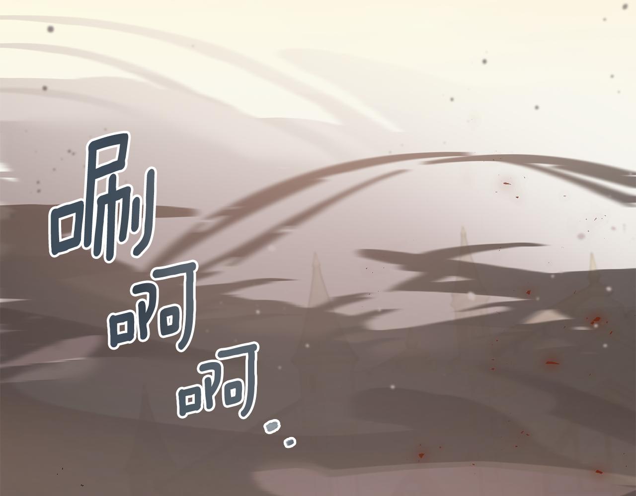 第54话 这个疯子39