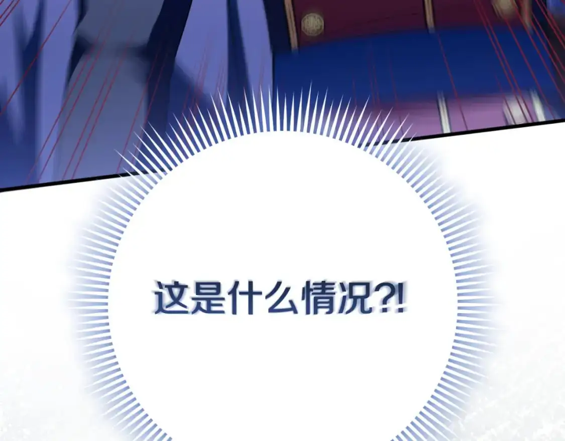 第96话 母亲的选择45