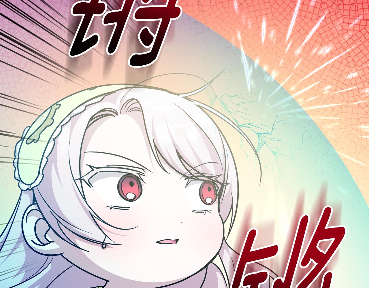 第75话 偷溜出宫166