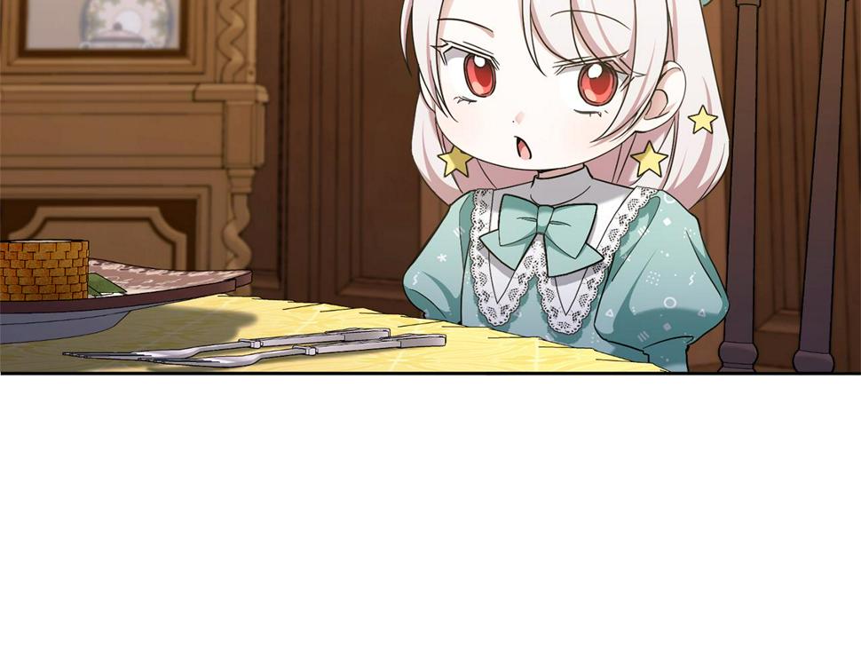 第81话 真正的爱情137