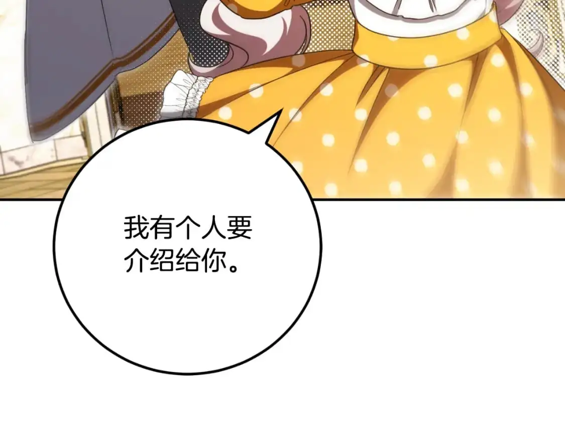 第91话49