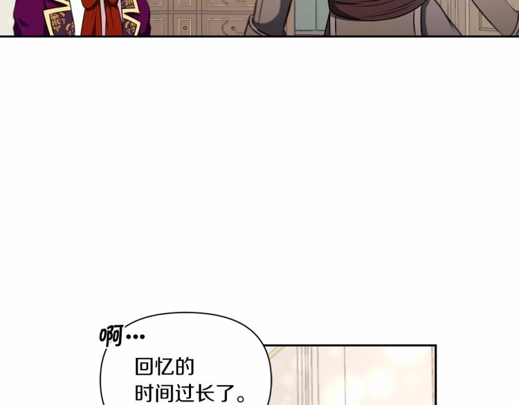 第11话 真的还可以相信人类吗80