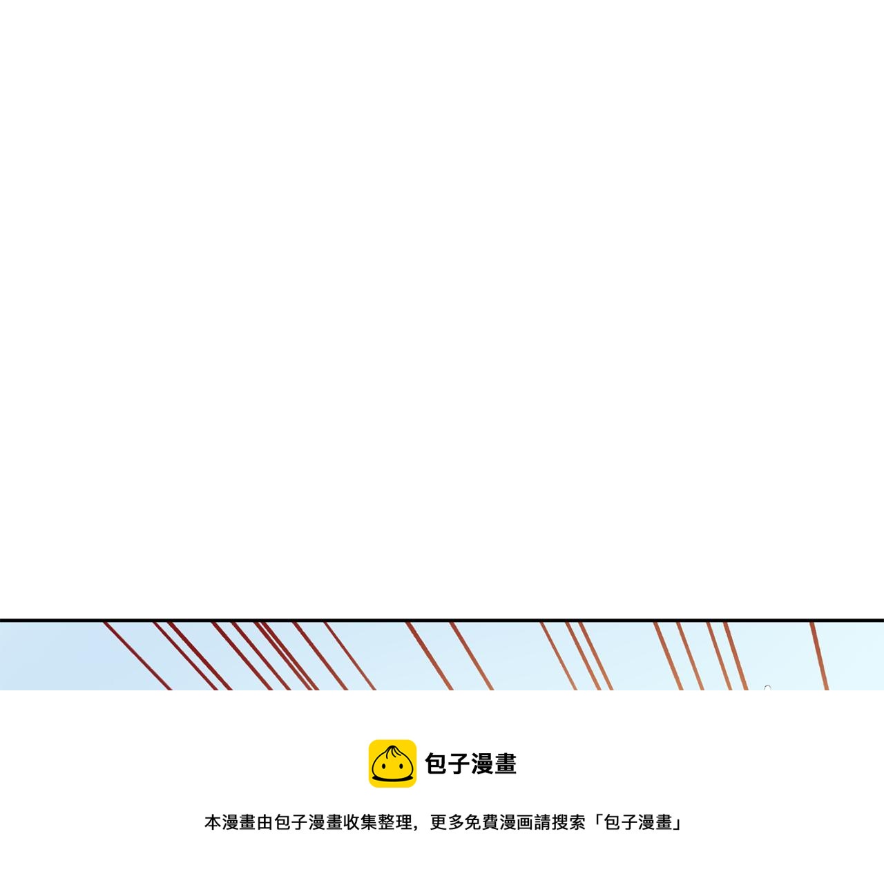 第38话 变得更腻害168