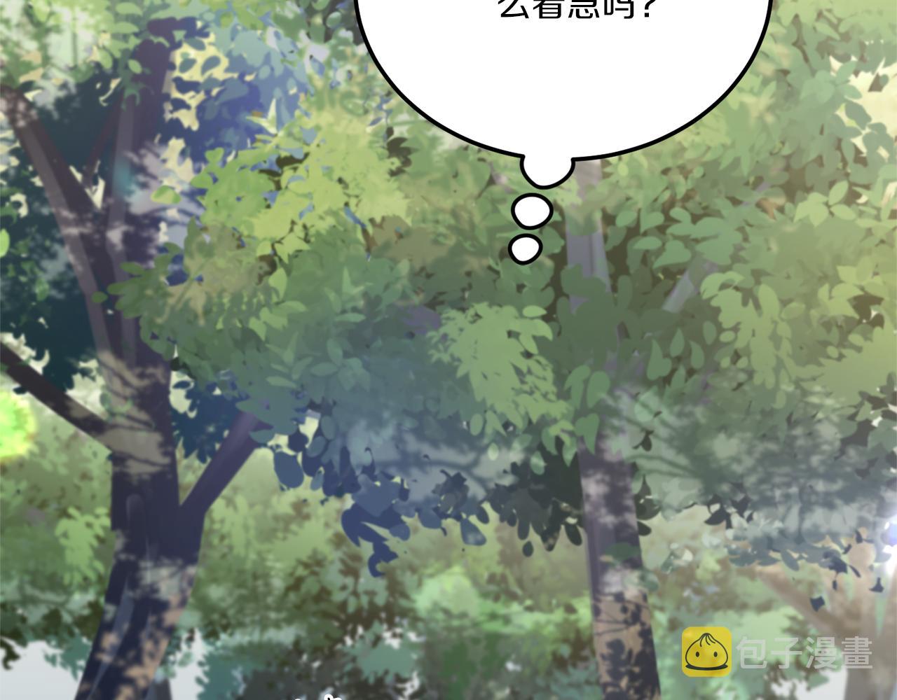 第70话 变故97