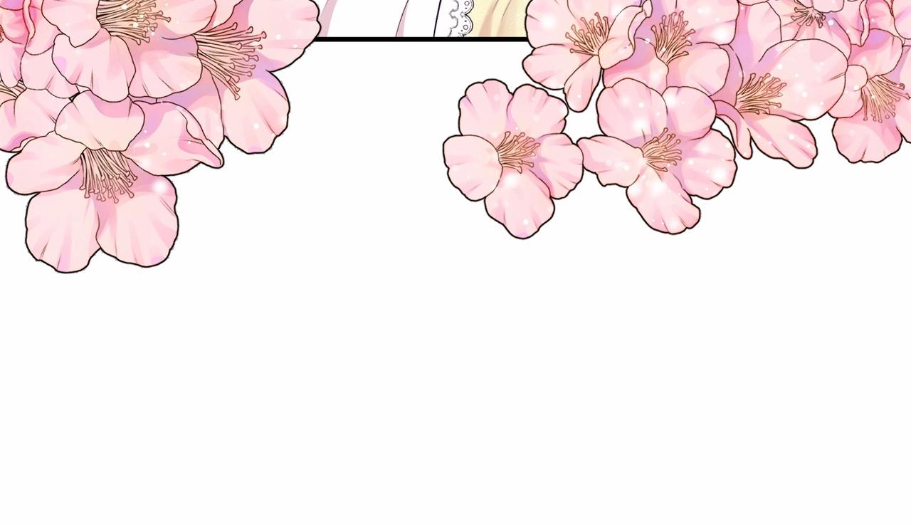 第8话 千万不要锁门！95