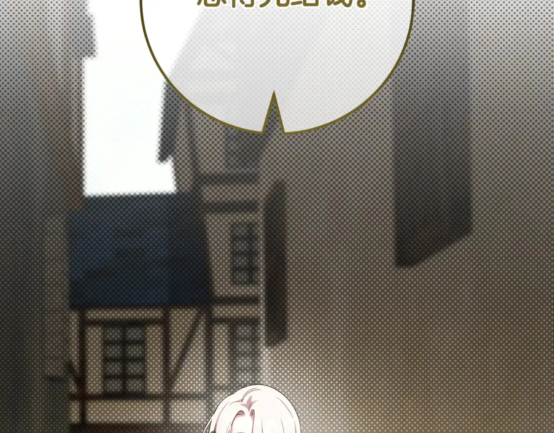 第111话 心动204