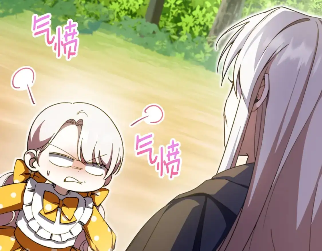 第91话214