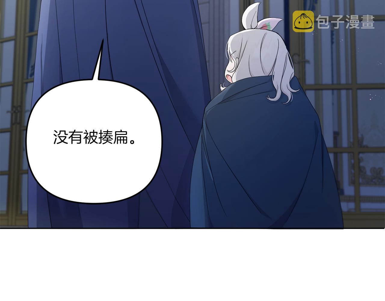 第42话 妈妈的日记65