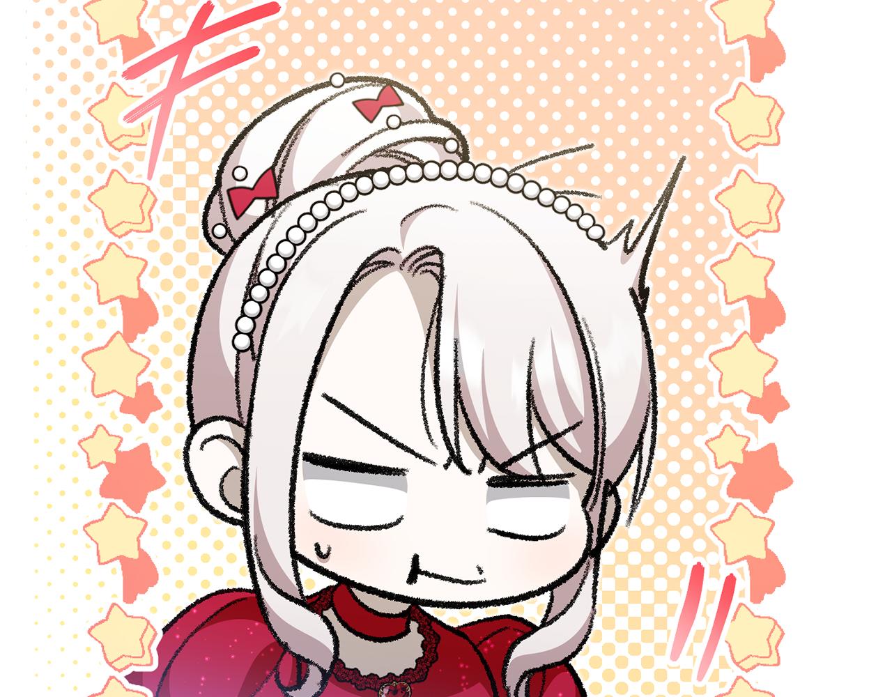 第74话 皇女生日啦！10