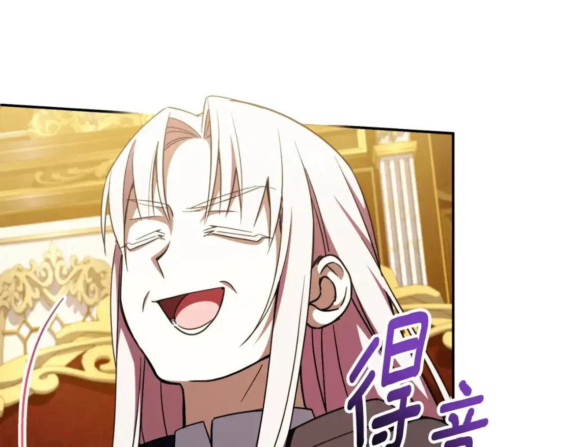 第91话94