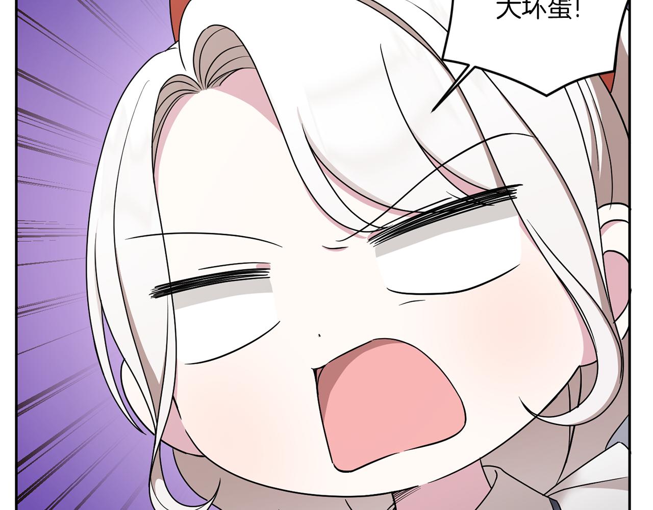 第50话 出走69