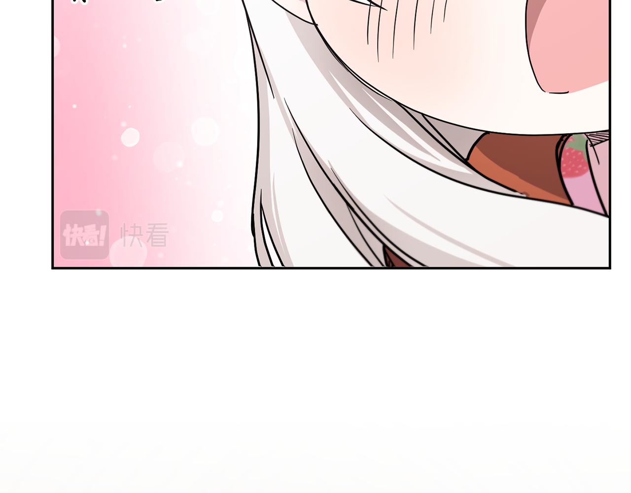 第46话 偷跑出去32
