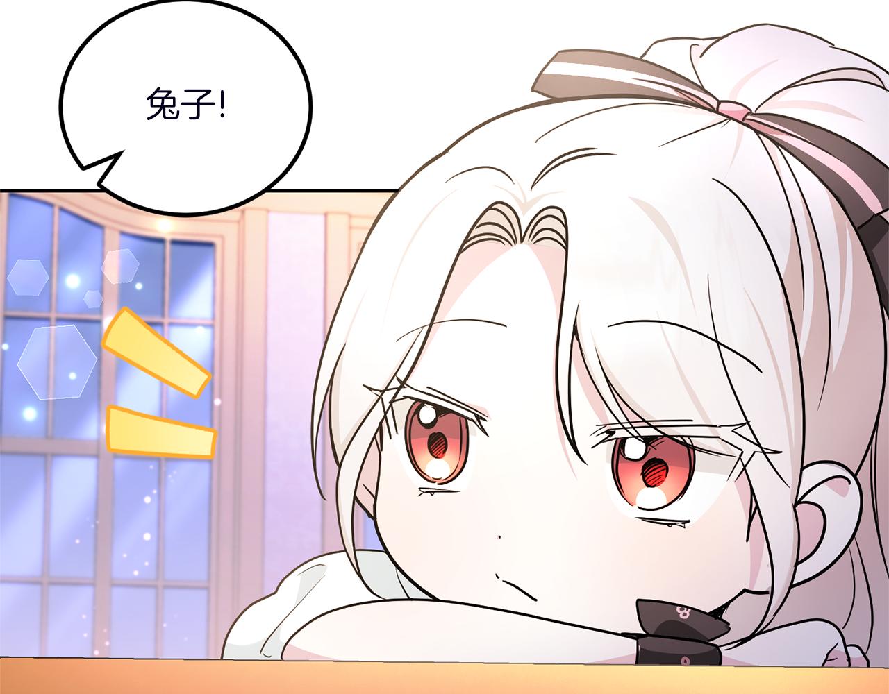 第67话 团聚时刻122