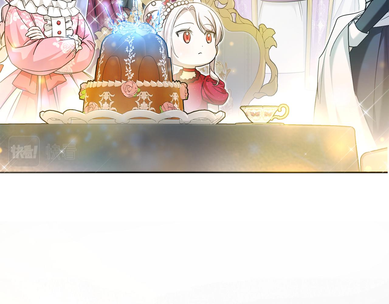 第74话 皇女生日啦！27