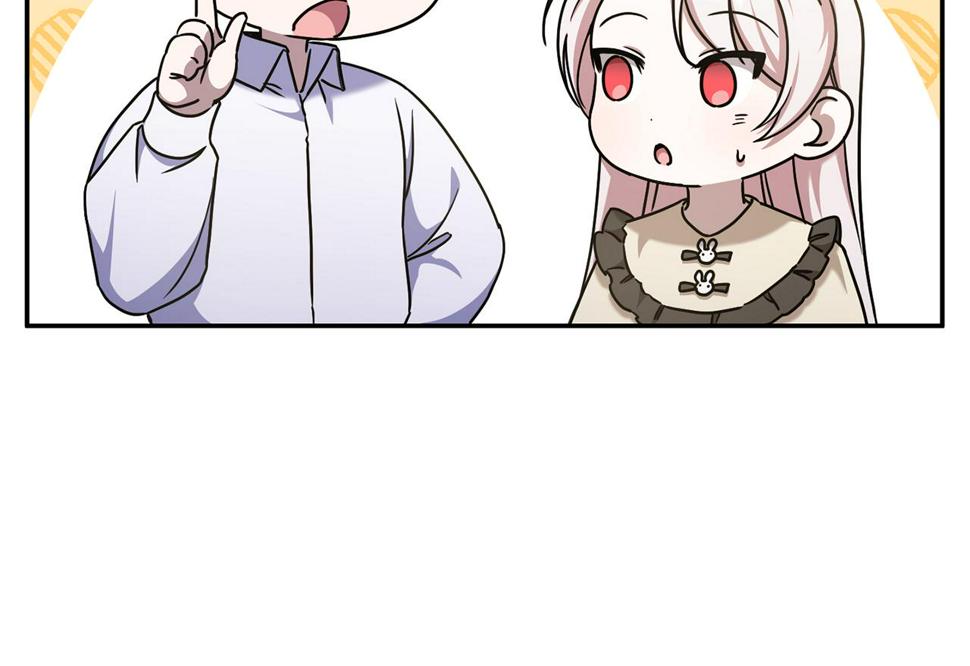 第80话 旋转木马10