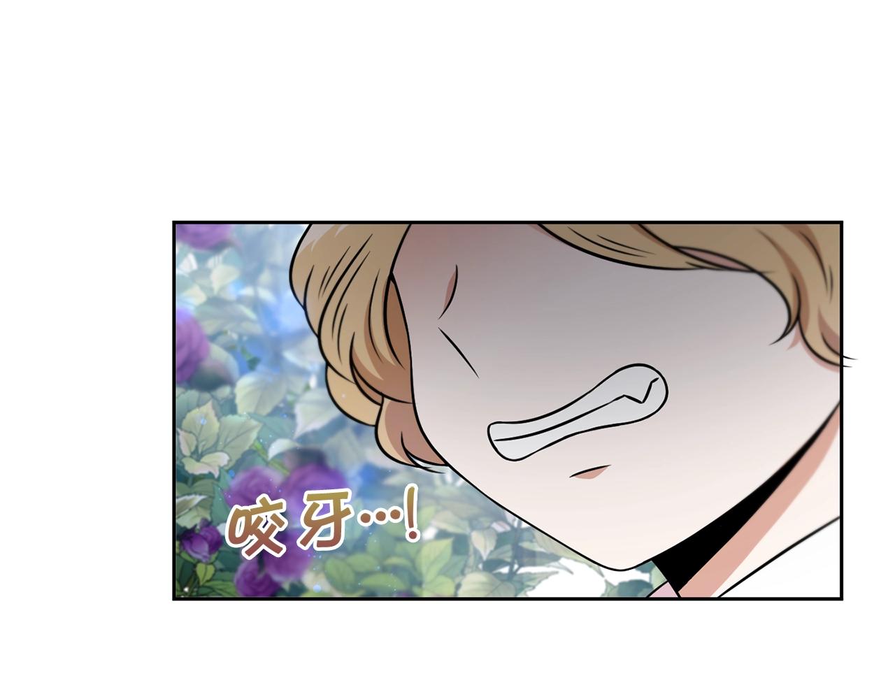 第21话 人们为什么爱我146