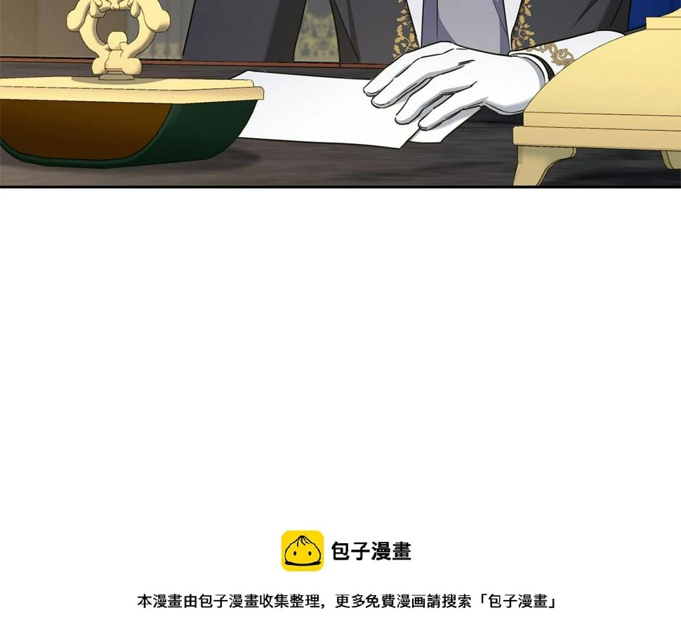 第82话 谁打你了？149