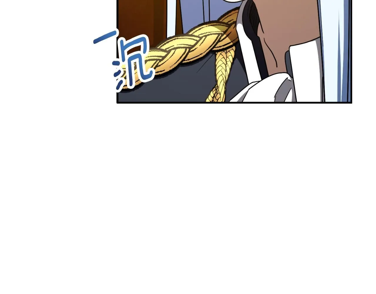 第88话 外公要来？193