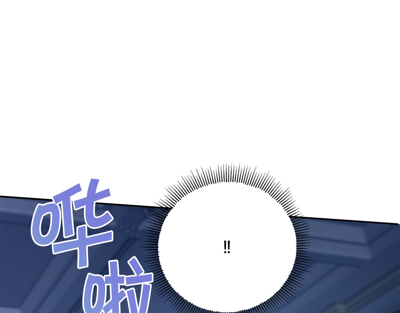 第42话 妈妈的日记114