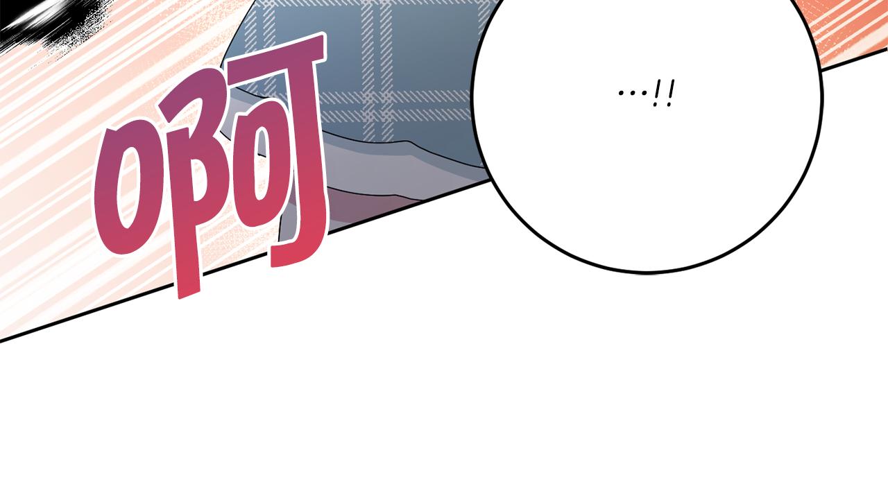 第39话 请求67