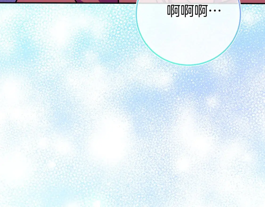 第101话 身份暴露120