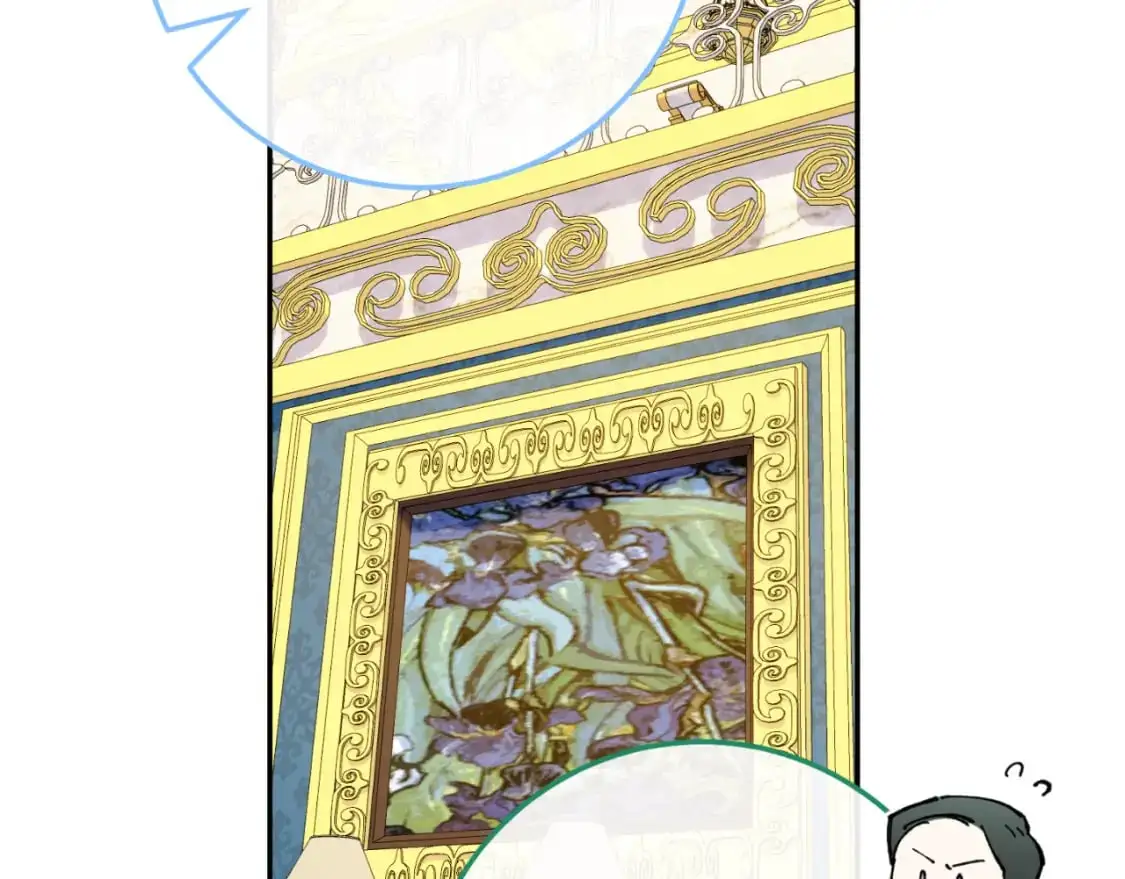 第95话 立刻查出真相82