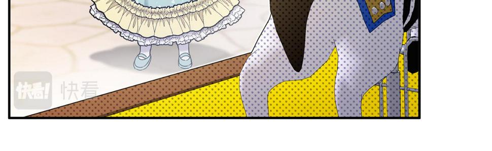 第80话 旋转木马59