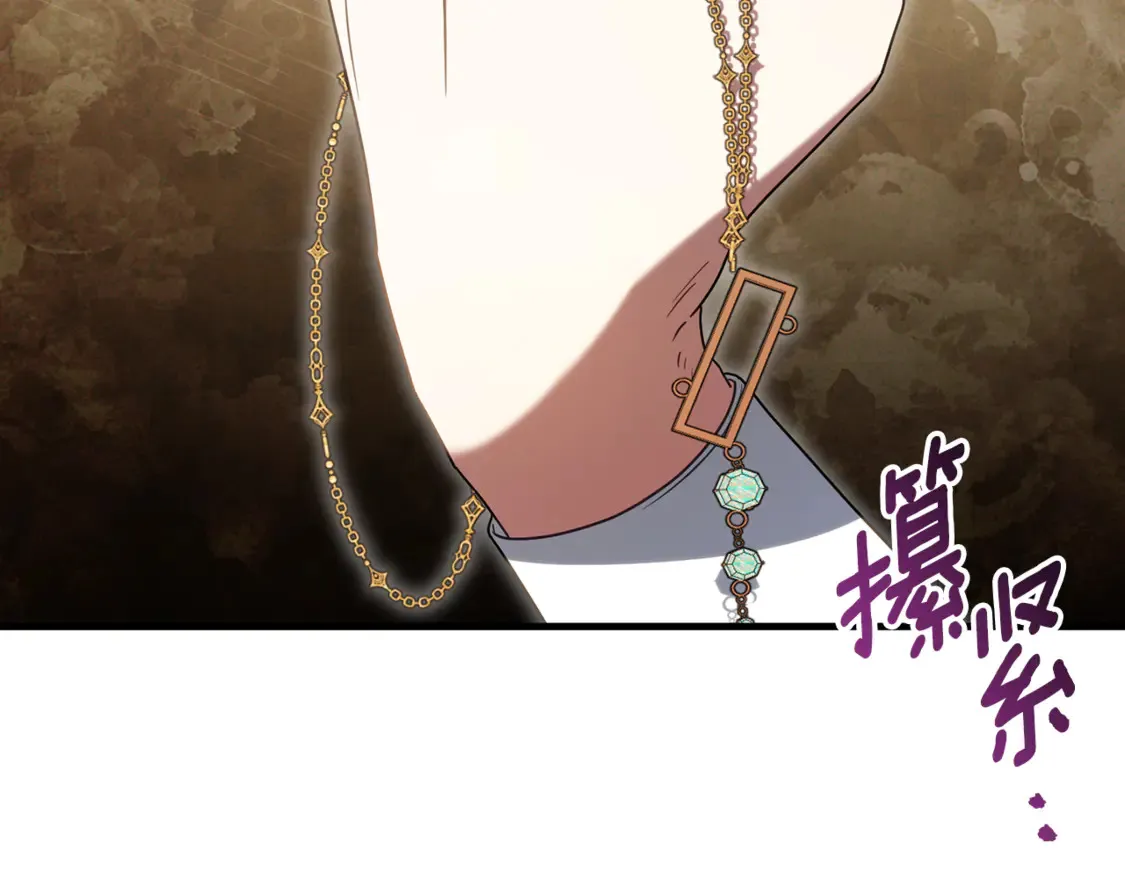 第111话 心动119