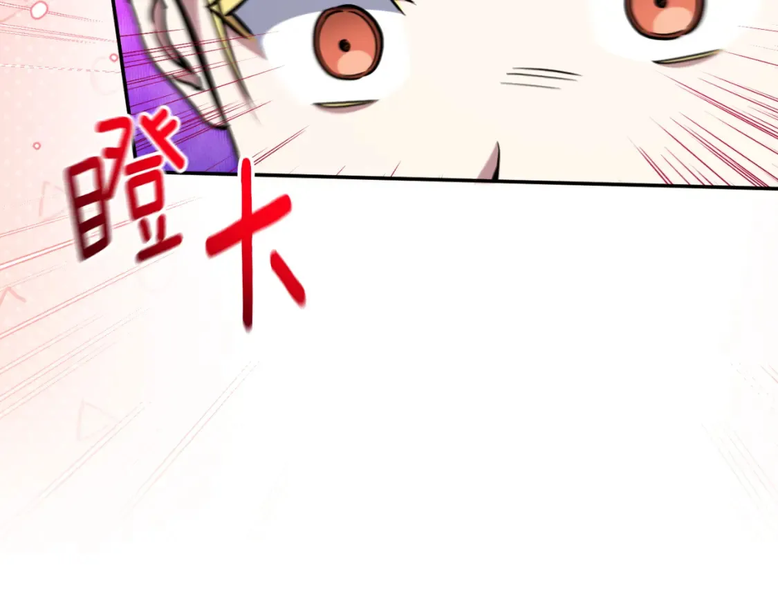 第98话 失宠危机166