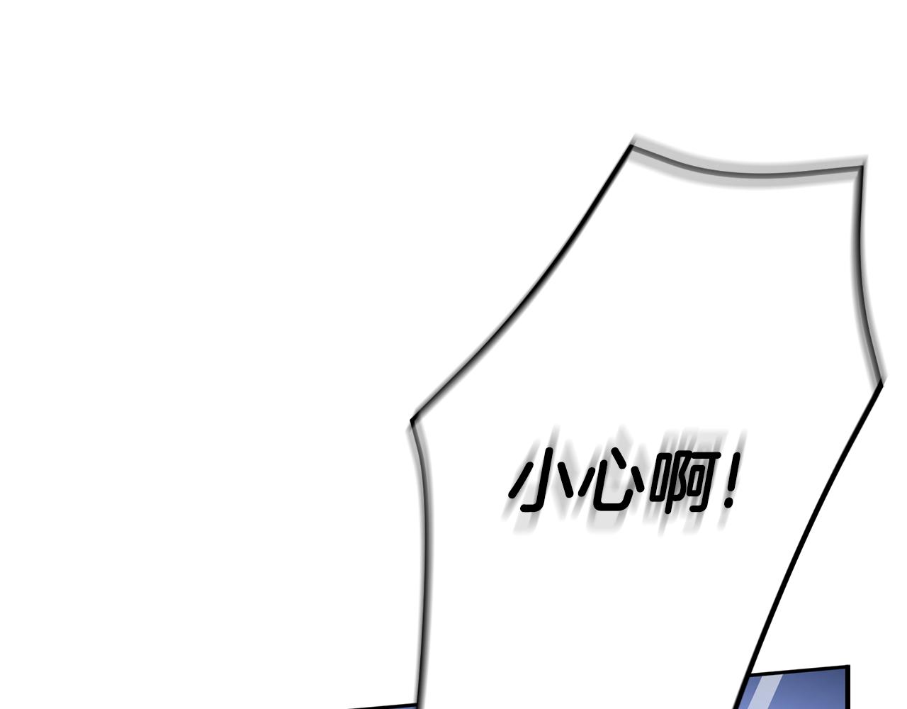 第70话 变故124