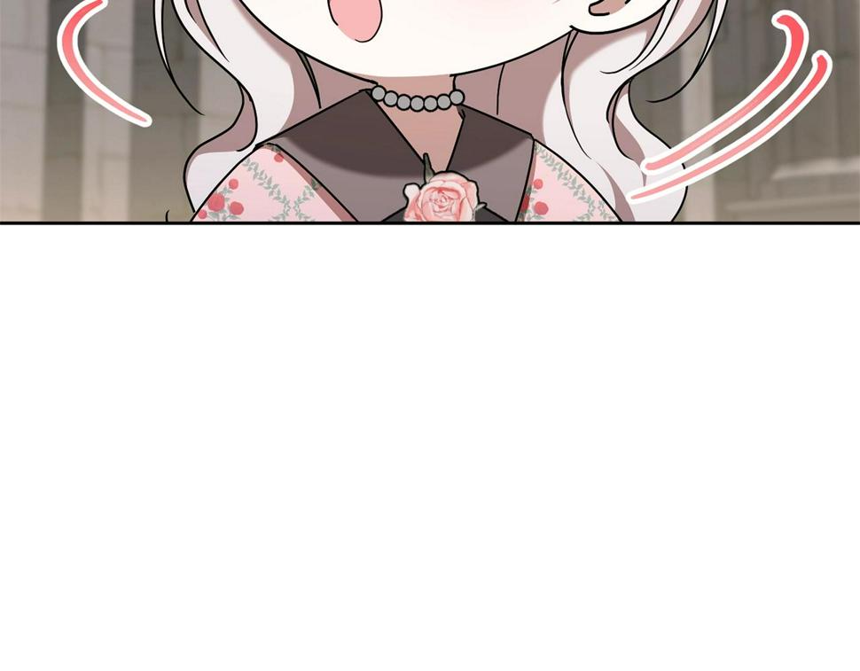 第83话 真希望皇女是我的女儿176