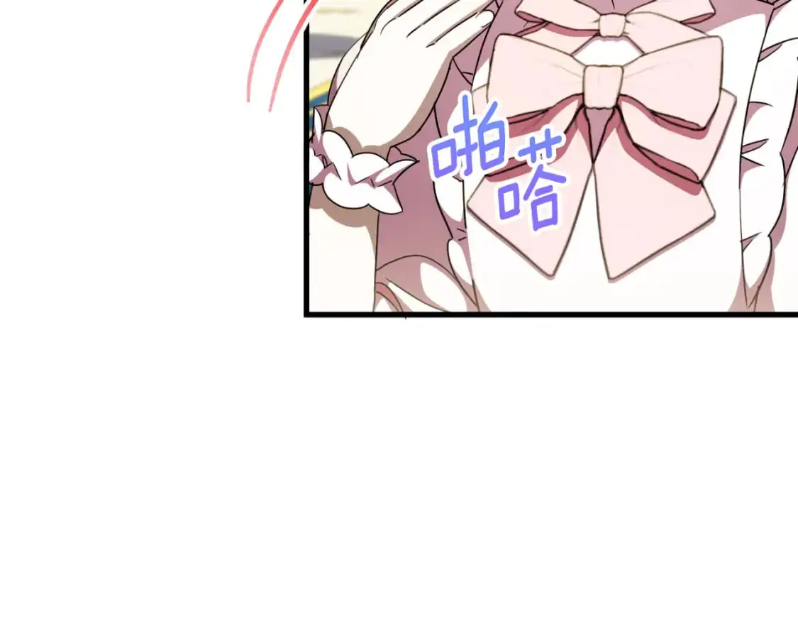 第93话 外公被暗杀？109