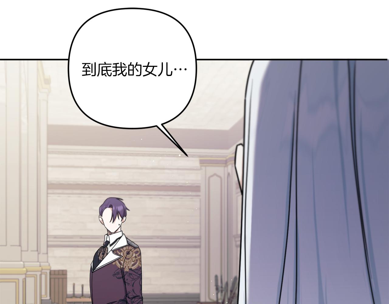 第47话 逃跑了167