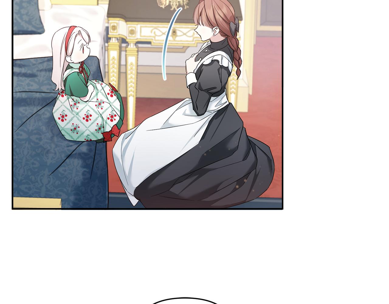 第56话 皇姐来访157